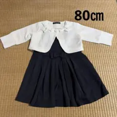 値下げしました‼️入園式　フォーマルドレス　女の子　80サイズ