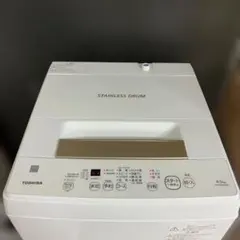 2021年製　TOSHIBA 縦型洗濯機 4.5kg 広島限定のサムネイル