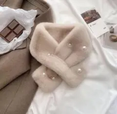 韓国風レディース ファーマフラー ティペットパール付き