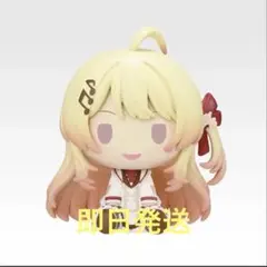 一番くじ ホロライブ ちょこのっこ 音乃瀬奏 2026ver.