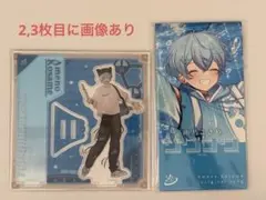 新品］VoiSona 雨衣（うい） 数量限定スペシャル版 - メルカリ