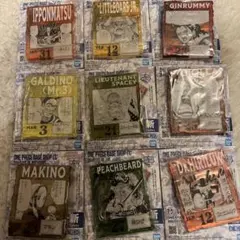 ONE PIECE BASE SHOP 一番くじ 1〜3月 9個セット