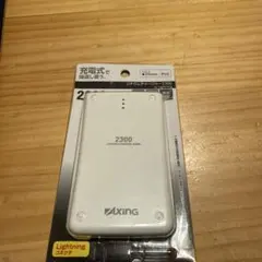 多摩電子工業　 tamas リチウムチャージャー