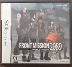 FRONT MISSION 2089 フロントミッション