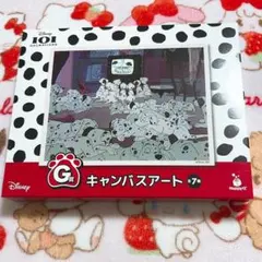 Happyくじ ハッピーくじ Disney 101匹わんちゃん キャンバスアート