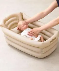 LIMPIO ベビーバスチェア ベージュ スリーコインズのサムネイル