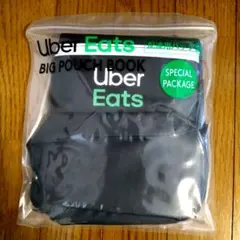 非売品】本物 Uber Eats 袋 10枚セット - メルカリ