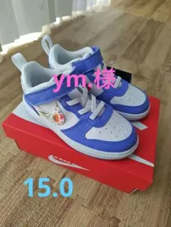 NIKE コートボロー LOW　スニーカー キッズ　ベビー