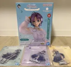 Item thumbnail for item 4513a9c1-d7f4-4384-926d-ed436301ad02