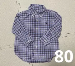 ラルフローレン　ベビー　長袖チェックシャツ　12m 80サイズ