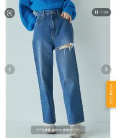 ダメージデニムパンツ インディゴブルー　MURUA アシメカットカラーパンツのサムネイル