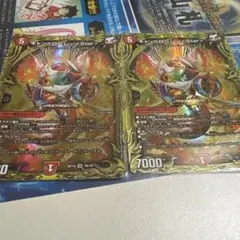 追跡付き】 キャンベロレッゾstar b - メルカリ