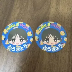 しおざきだいち ステッカー