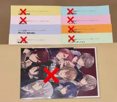 クリミナーレ！ カラ まとめ売り 2025年最新】クリミナーレの人気アイテム - メルカリ