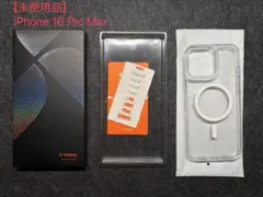【未使用】iPhone16 Pro Max ケース TORRAS MagSafe