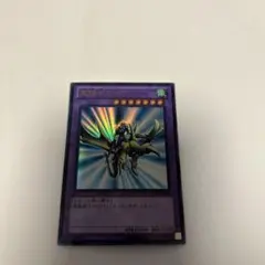 2026年最新】遊戯王 スリーブ 王国の人気アイテム - メルカリ