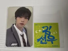 Item thumbnail for item 12e6ad28-9e47-4582-b936-d3aa0e8dc361