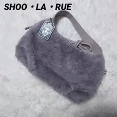 新品✨️ふわふわ✨️シューラルー ハーフムーンファーショルダーバッグ