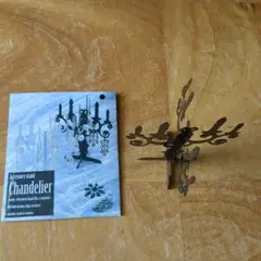 シャンデリア型アクセサリースタンド