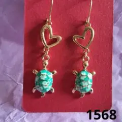 Item thumbnail for item 19d5fbdb-5393-4cc2-a30f-58f866a7dad0