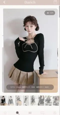 ダーリッチポイントチェックミニワンピースFree-L