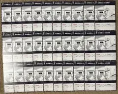 名探偵コナンカード 灰原哀 まとめ売り