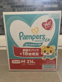 Pampers さらさらケアEXパンツMサイズ 216枚(1パック1550円程)