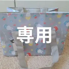 ASM様専用【新品】ミッフィー 大容量 保冷保温 レジカゴバッグ ライトグレー