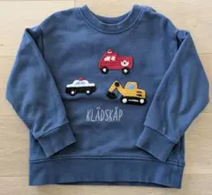 クレードスコープ klädkåp 車刺繍 トレーナー 90