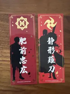 刀剣乱舞　肥前忠広　静形薙刀　ステッカー