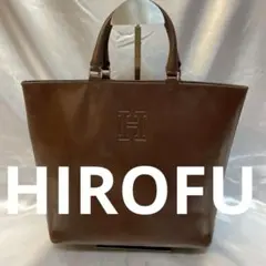 【美品】ヒロフ　トートバッグ　ロゴ型押し　ベージュ　肩掛け　オールレザー　大容量 美品】ヒロフ トートバッグ ロゴ型押し ベージュ 肩掛け オール