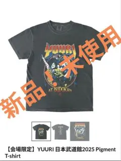 2025年最新】優里Tシャツの人気アイテム - メルカリ