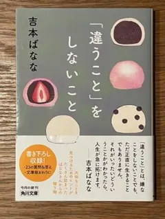 Item thumbnail for item 819b327b-ebd8-412e-891b-8cf216fac5c5