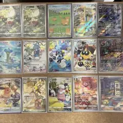 ポケカ　シングルカード複数 2026年最新】種別：シングルカード 複数 ポケモンカードゲームの人気