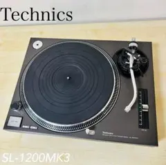 2025年最新】テクニクス sl-1200 mk3の人気アイテム - メルカリ