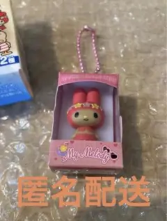 サンリオ チョコボックス フィギュアマイメロディ キーホルダー