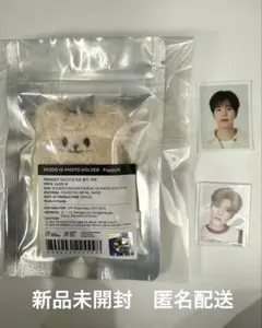 Stray Kids SKZOO PuppyM パピームIDフォトホルダー