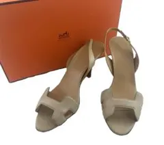 Item thumbnail for item c7e72903-295f-4d49-af79-5db5d8e18730