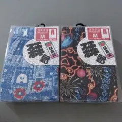 ミャクミャク ステテコ 2枚組 万博