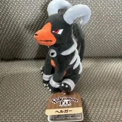 ヘラクロス ポケモン フィギュア ぬいぐるみ TOMY レトロ レア