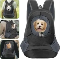 Lサイズ ペットキャリー❤️バックパック型 小型犬 猫用 おでかけ アウトドア
