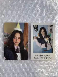 【公式】TWICE THE STORY GOES ON ツウィ　トレカ 2枚