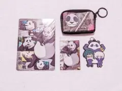 呪術廻戦 パンダ まとめ売り