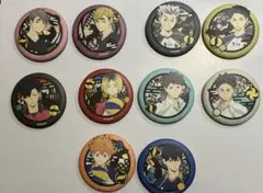 中古ハイキュー　和紙缶バッチコンプリートセット