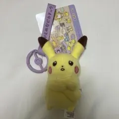 ポケモンセンター 十ポケ十色マスコット(ひかえめなピカチュウ)タグ付き