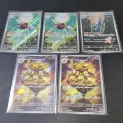 miyaya様 リクエスト 2点 まとめ商品