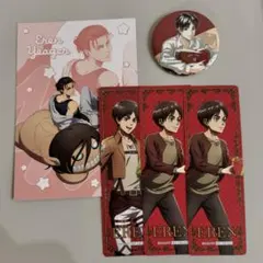 進撃の巨人 エレン 5点セット