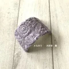 インド刺繍リボン　ブルーグレー花柄刺繍　ポニーフック(ソフトワイヤー入り)