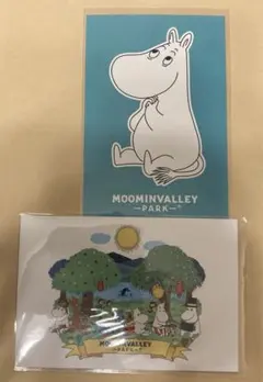 MOOMINVALLEY PARK 限定ポストカード