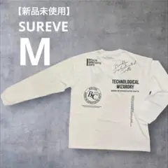 ロンＴ 長袖 白 SUREVE Mサイズ ホワイト 【新品未使用】
